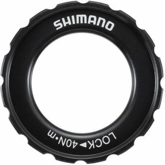 Matice na Centrlock Shimano HB20 - Kvalitní a spolehlivá součástka pro vaše kolo